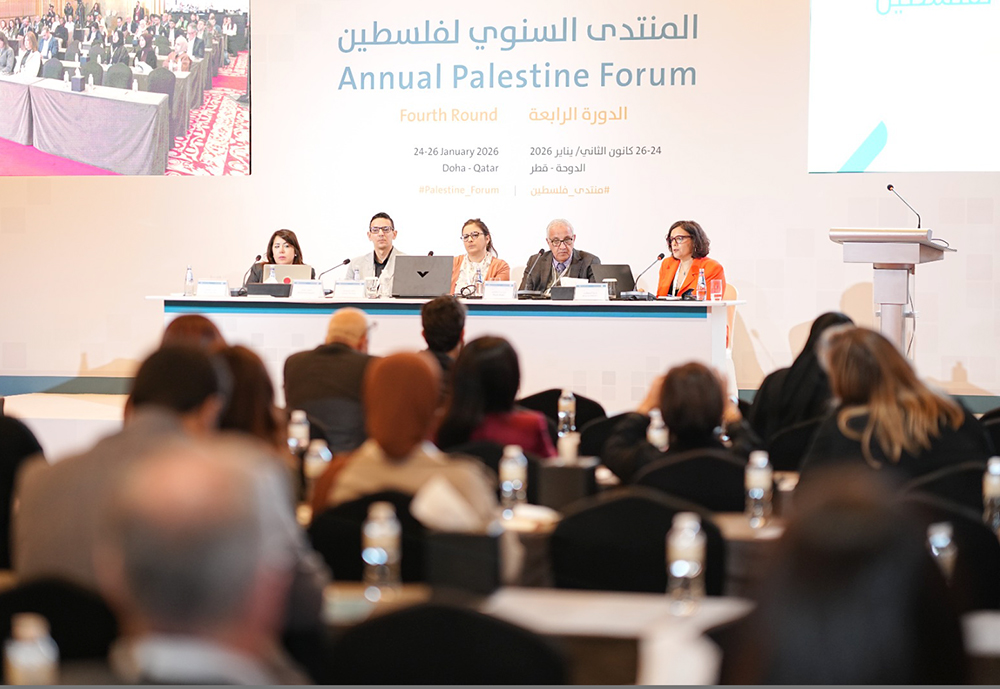 Session on: Palestine and Global Solidarity