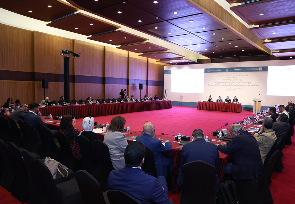 Workshop: Toward Palestinian Frameworks for Reconstruction in the Gaza Strip/ Session: Reconstruction Policies in Gaza between Exclusion and Domination: The Role of NGOs and Local Actors