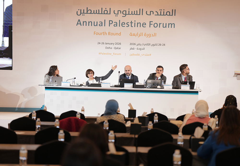 Session 3 T2: Palestinian Refugees and Diaspora