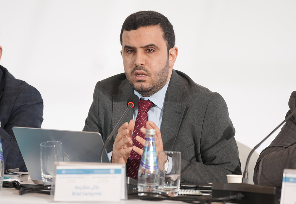Bilal Salayme