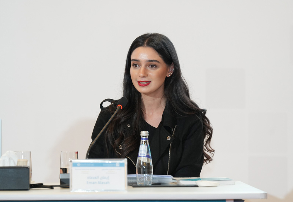 Eman Alasah