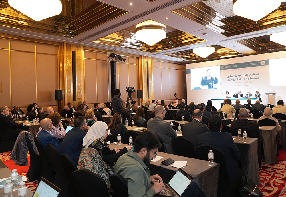 Session 4 T1: Post-7 October Transformations in Israel