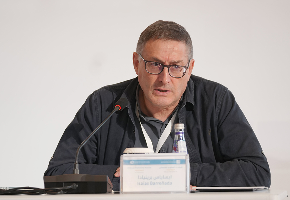 Isaías Barreñada
