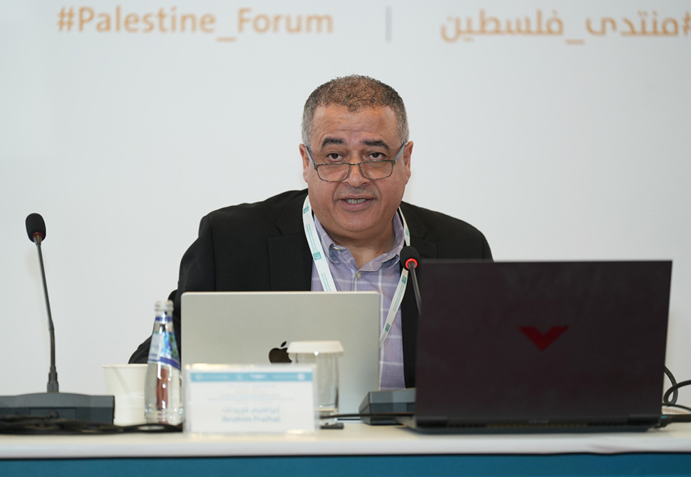 Ibrahim Fraihat