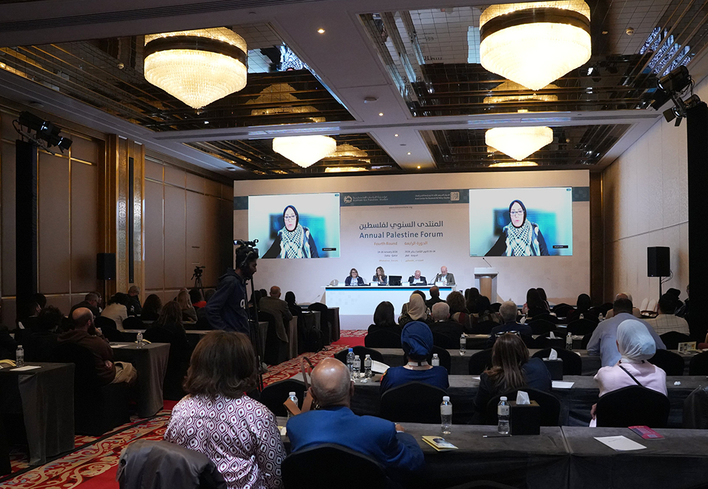 Session 5 T1: A Second Year of Scholasticide: On the Meaning of Education in the Time of Genocide