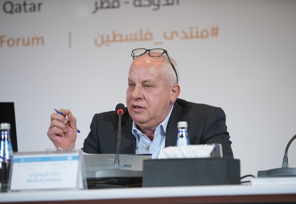 Malik Al Rimawi
