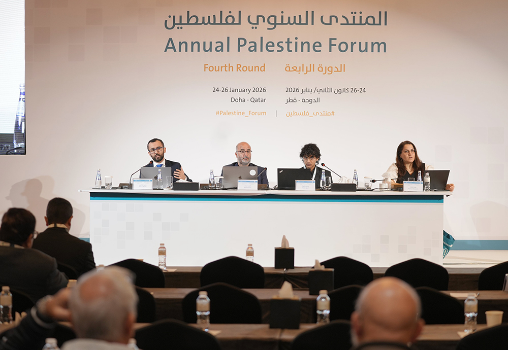 Session 5 T2: Reshaping Palestinian Economy: The Impact of Foreign Aid