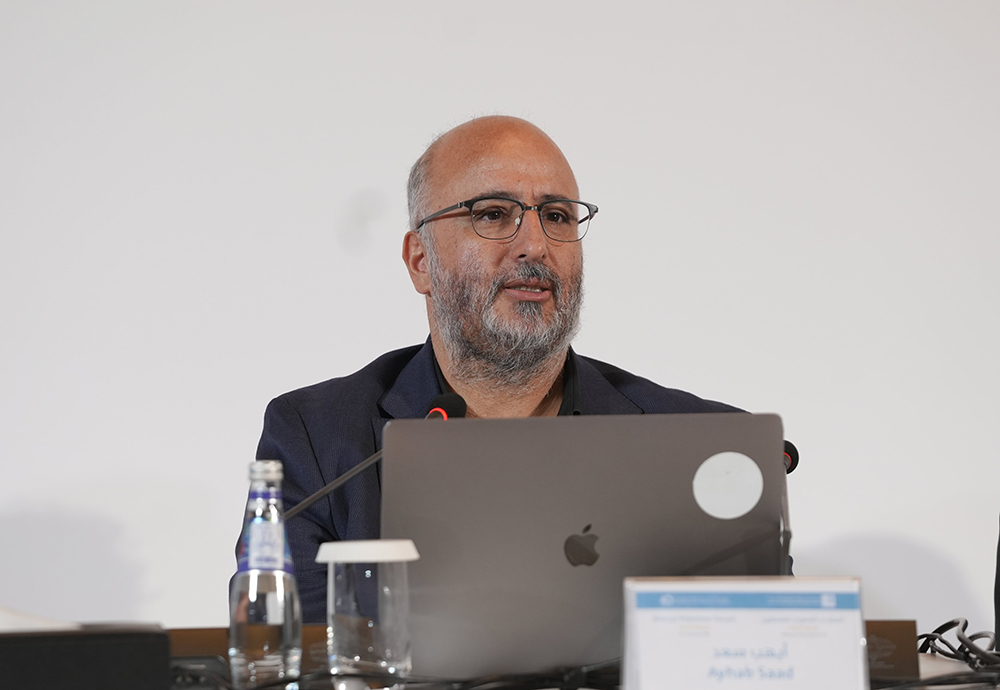 Ayhab Saad