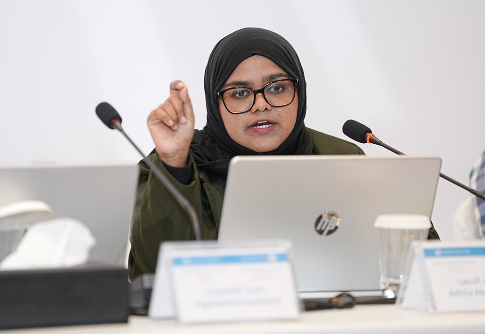 Adhila Abdul Hameed