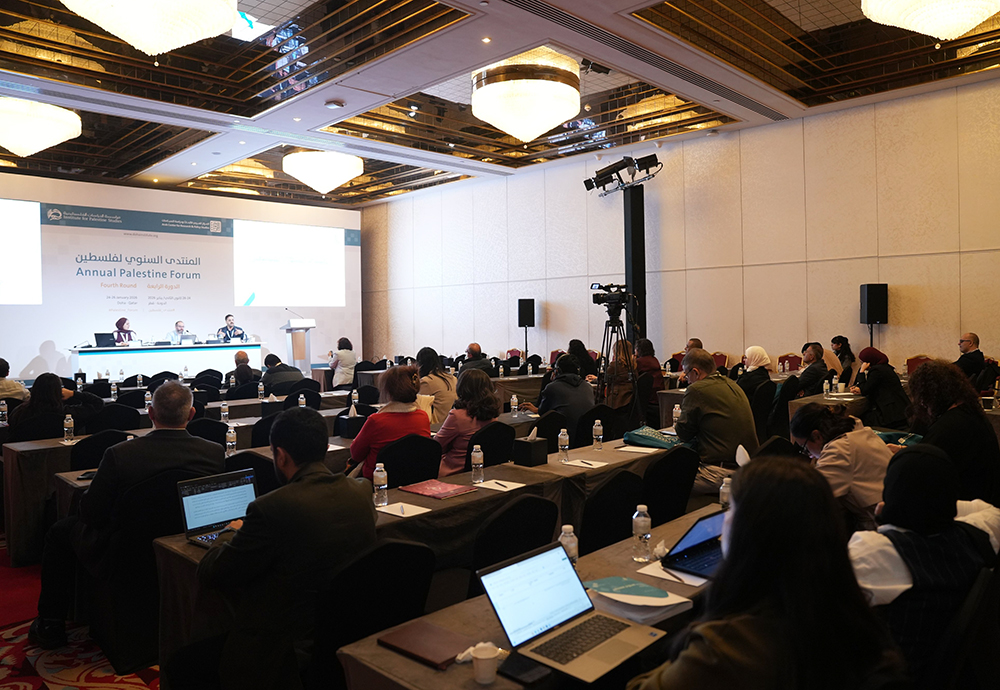 Session 6 T1: Collective Memory between the Nakba and the Genocide