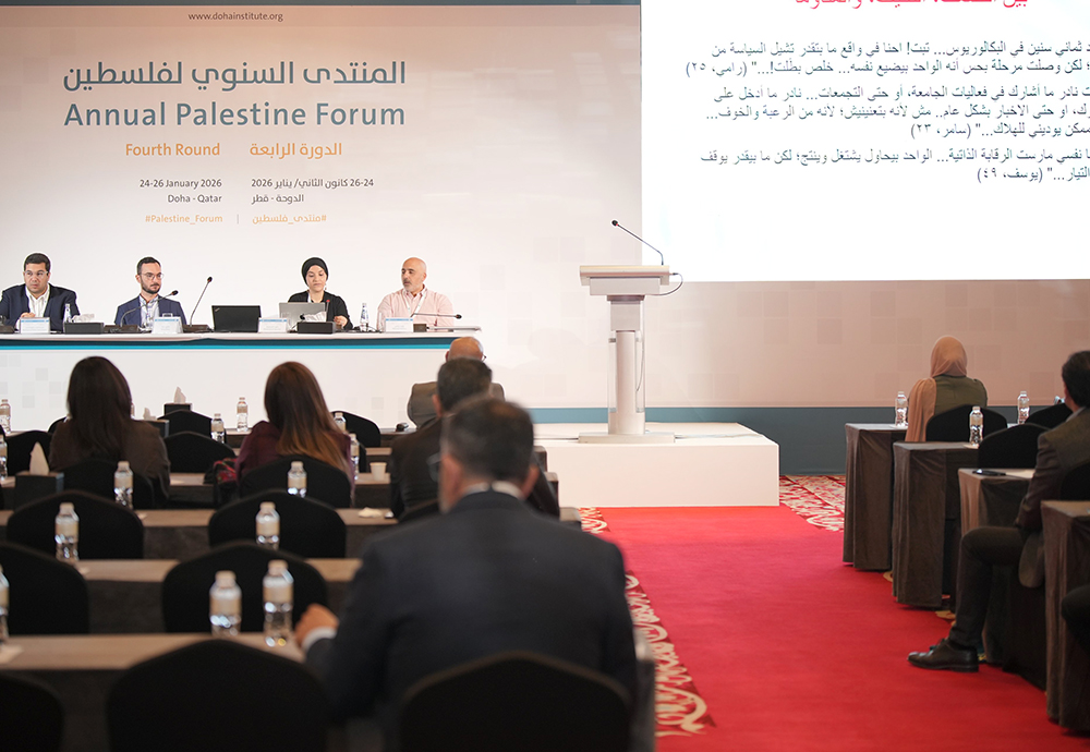 Session 6 T2: Genocide, Settler Colonialism and Apartheid