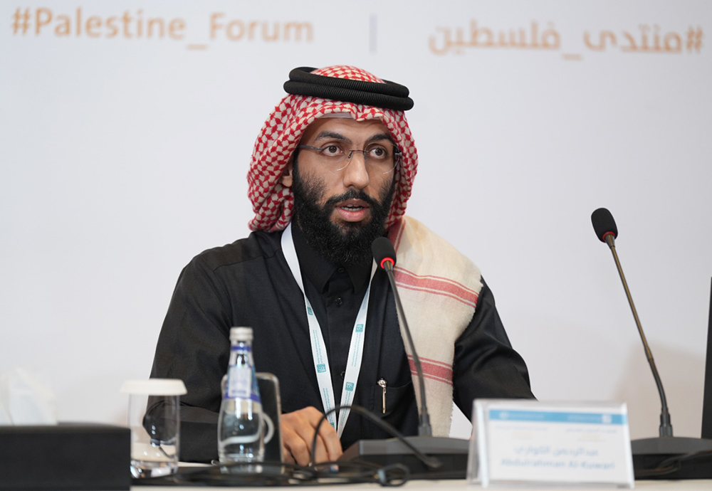 Abdulrahman Al-Kuwari