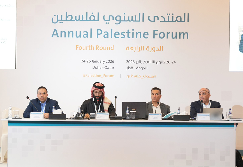 Session 6 T3: Israeli Security Doctrine and Regional Expansion