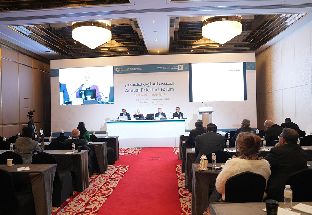 Session 7 T1: Palestine and Arab Solidarity