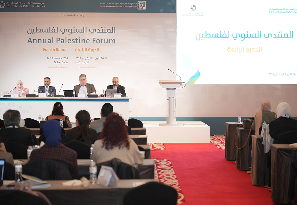 Session 7 T2: Resistance through Poetry, Literature and Cinema