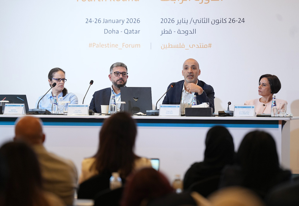 Session 7 T3: Mental Health under Genocide and Settler Colonialism