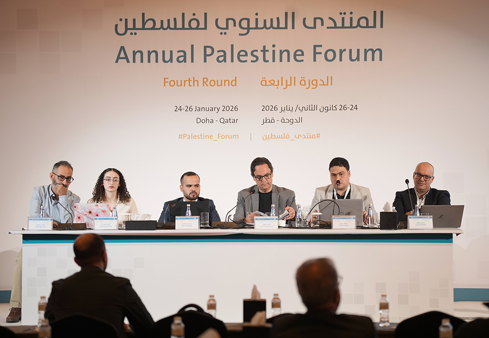 Session 8 T2: The Dynamics of the Palestinian Economy and Society after 7 October