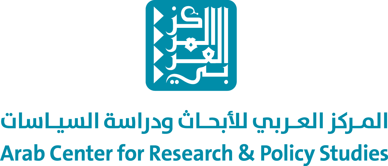 Doha Dictionary  LOGO-01.png