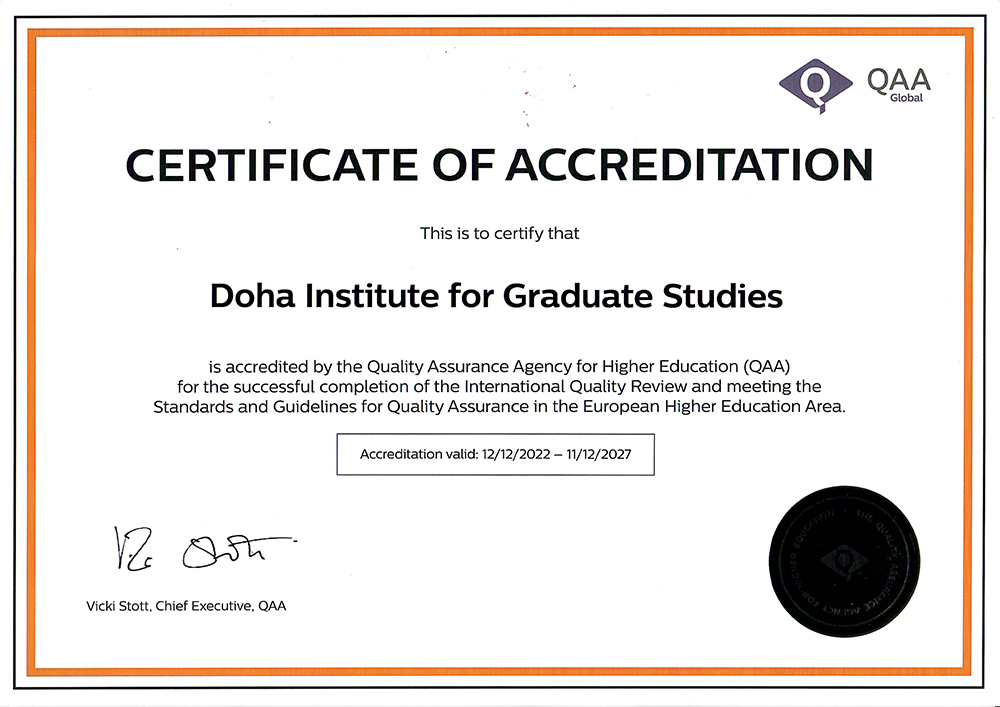 certificate-of-accreditation-qaa.jpg