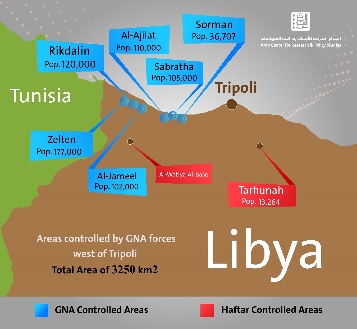libya 2.jpg